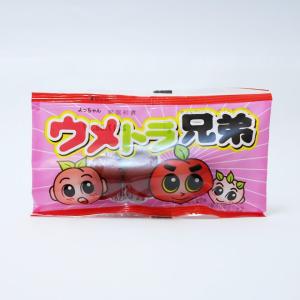 ウメトラ兄弟 20袋入り｜tarohana