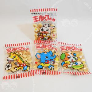サンリオハローキティさんりんしゃ 40個 ハローキティさんりんしゃ8入り : 駄菓子とおもちゃの太郎と花子
