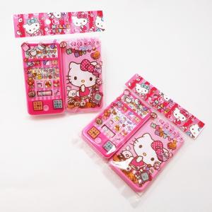 ハローキティくるくるスマホ ラムネ付き（食玩） : 駄菓子とおもちゃの