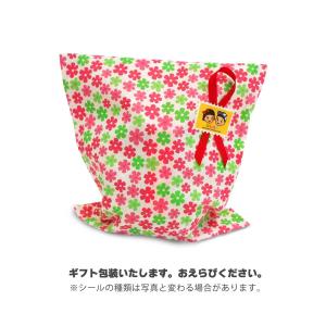 瓶入りみずあめ こねりあめ ホワイトデーの贈り...の詳細画像3