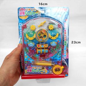パチンコ深海トレジャー!! おうちあそびのおもちゃの詳細画像3