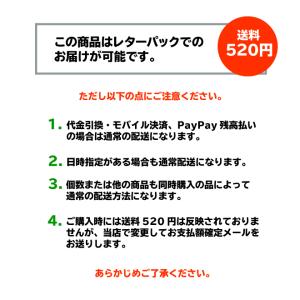 パチンコ深海トレジャー!! おうちあそびのおもちゃの詳細画像4