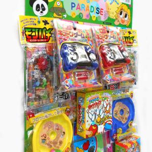 ベストゲーム当て 吊り下げ当てくじの詳細画像3
