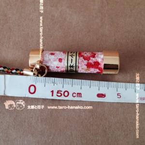 小さな万華鏡の根付 日本一小さな民芸万華鏡の詳細画像2