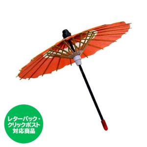 駄菓子とおもちゃの太郎と花子 飾り傘 踊り傘 実用傘 Yahoo ショッピング