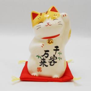 招き猫白尺・瀬戸焼（和雑貨・置き物） : 駄菓子とおもちゃの太郎と