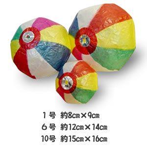 紙風船6号4枚入 Mingei009 駄菓子とおもちゃの太郎と花子 通販 Yahoo ショッピング