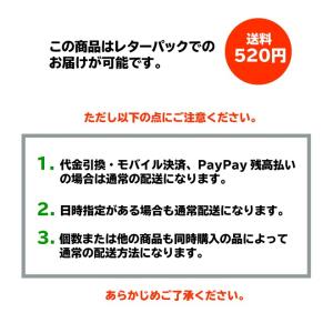 凧糸ボビン巻の詳細画像1