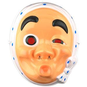 ひょっとこ　お面 Amazon.co.jp: [Electric Circus] ひょっとこ おかめ お面 3枚