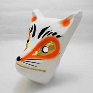 お面 キツネの和紙面(狐の張子面)の詳細画像1