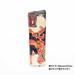 ⭐︎新品未使用⭐︎バルタン星人 電子ライター20体セットおもしろ電子ライター Amazon.co.jp: ?? ??バルタン星人 電子ライター20体セットおもしろ電子