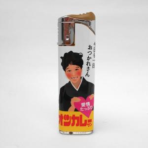 2026年1月】ライター おもしろのおすすめ人気ランキング - Yahoo