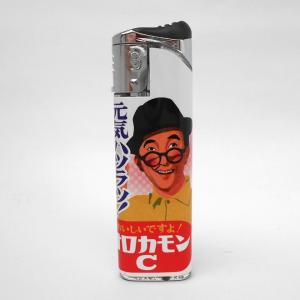 面白パロディライター「ガス欠」【ネコポス対応商品】 : 駄菓子と