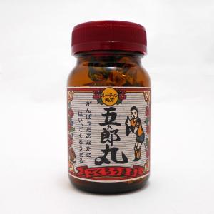 バレンタインデーチョコギフト 面白レトロデザイン瓶チョコ　「ごくろうまる」