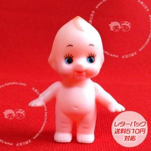 キューピー人形 日本製 23cm MS : 駄菓子とおもちゃの太郎と花子