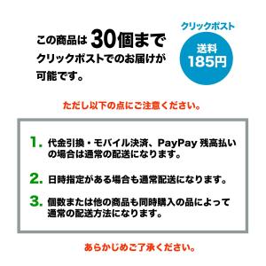 ちびブーブークッション 1個の詳細画像1