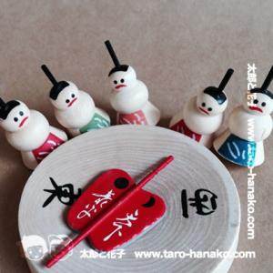 コマ 専用 土俵 arena (アリーナ) neighbor&craftsman 精密コマ 独楽