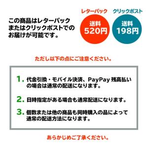 トラバルーン・ビニール風船の詳細画像1
