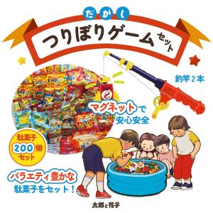 コルク銃2丁とコルク玉24玉のセット 射的ゲーム用 縁日 お祭り