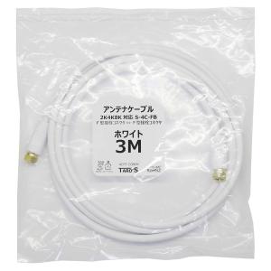 アンテナケーブル 3m 同軸ケーブル 4C F...の詳細画像3
