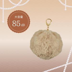 防犯ブザー ベル アラーム ポンポン ベージュ...の詳細画像1