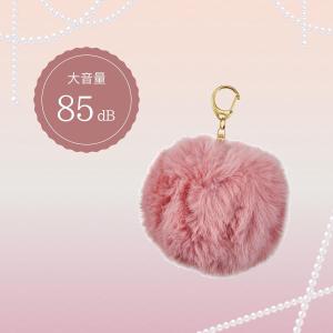 防犯ブザー ベル アラーム ポンポン ピンク ...の詳細画像1
