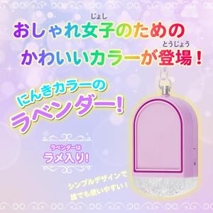 Asmix アスカ ライト付き防犯ブザー ラベ...の詳細画像4