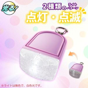Asmix アスカ ライト付き防犯ブザー ラベ...の詳細画像5