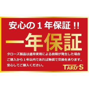 LANケーブル ランケーブル 5M CAT5E...の詳細画像2