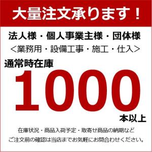 LANケーブル ランケーブル 20M CAT6...の詳細画像1