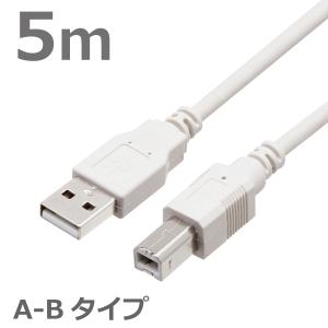 ポータブルプリンター USBケーブル付き 000000006050_V8dJcjr.jpg