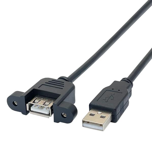 パネルマウントUSBケーブル USB2.0ケーブル Aコネクタ オス−パネルマウントAコネクタ メス...