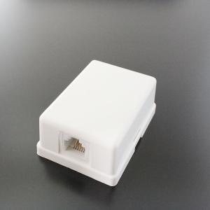 タローズ TARO&#39;S モジュラーローゼット 電話/テレホン 6極2芯 1ポート（1口） 露出 エコ簡易パッケージ CRS11-6P2C1J Amazon | タローズ TARO'S モジュラーローゼット 電話/テレホン