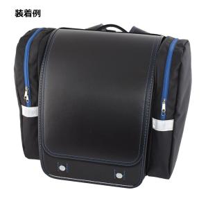 デビカ ランドセル 補助バッグ [サンドセル]...の詳細画像2