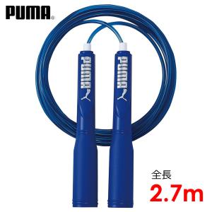 縄跳び 2重とび・交差とびが跳びやすい！] ビニールロープ(FR-2) – OK ROPE