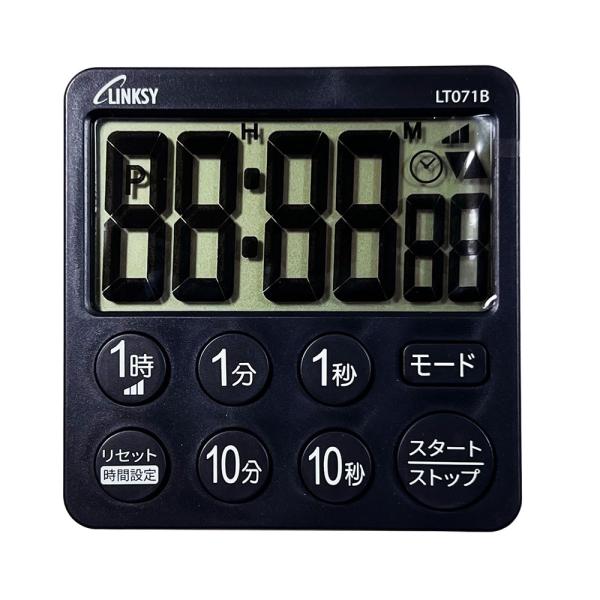 リンクシー 大画面 デジタルタイマー 大文字 時計表示 カウントアップ カウントダウン リピート 繰...