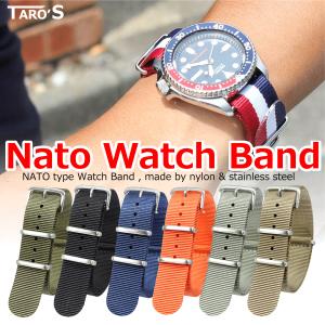 TARO'S 腕時計バンド ベルト 交換用 NATOタイプ カラー バンド TARO'S 腕時計バンド ベルト 交換用 NATOタイプ カラー バンド