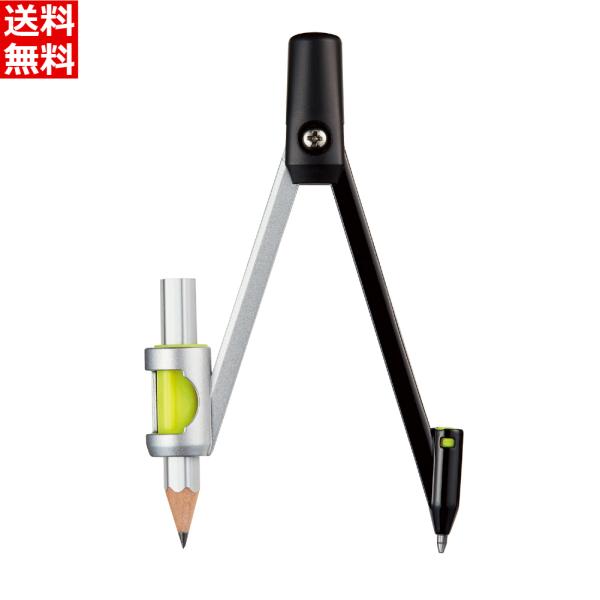 クツワ はじめてのコンパス ブラック 鉛筆ホルダー 専用ケース 子ども 小学校 小学生 CP232B...