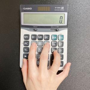 CASIO カシオ スタンダード電卓 12桁 ...の詳細画像2