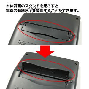 CASIO カシオ スタンダード電卓 12桁 ...の詳細画像4