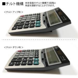 CASIO カシオ スタンダード電卓 12桁 ...の詳細画像5