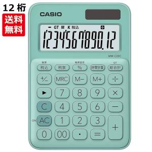 キヤノン キヤノン 抗菌キレイ電卓 HS−121T 12桁 中型 キヤノン キヤノン 抗菌キレイ電卓 HS−121T 12桁 中型
