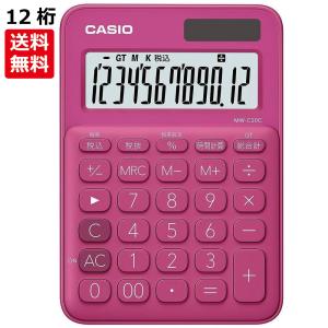 CASIO（カシオ） 本格実務電卓(検算) 12桁 ピンク JS-20WKA-PK-N