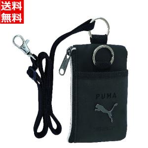 PUMA（プーマ） コインケース キーホルダー ミニ 財布 小銭入れ 小さい