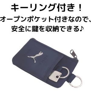 PUMA プーマ コイン&パスケース ...の詳細画像2