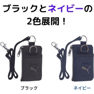 PUMA プーマ コイン&パスケース ...の詳細画像3