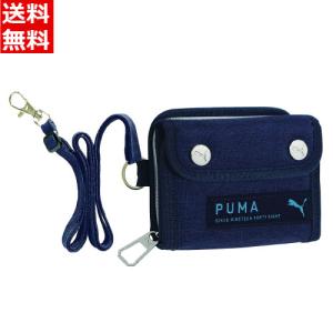 PUMA プーマ ダブルホックLCPウォレット ネイビー [財布 男の子 男子 キッズ ジュニア スポーツブランド]  PM383NB 送料無料｜tarosdirect