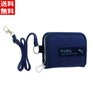 PUMA プーマ ラウンドファスナーウォレット ネイビー [財布 男の子 男子 キッズ ジュニア スポーツブランド] PM384NB 送料無料｜タローズダイレクト Yahoo!店