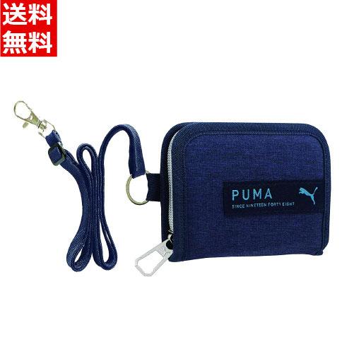 PUMA プーマ ラウンドファスナーウォレット ネイビー [財布 男の子 男子 キッズ ジュニア ス...