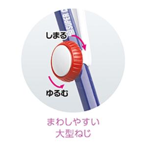 ソニック スーパーコンパス はりinパス 鉛筆...の詳細画像2